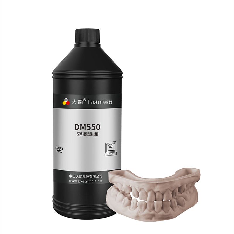 3D Printing Orthodontics - Resin Model Gigi LCD Photocuring Resin