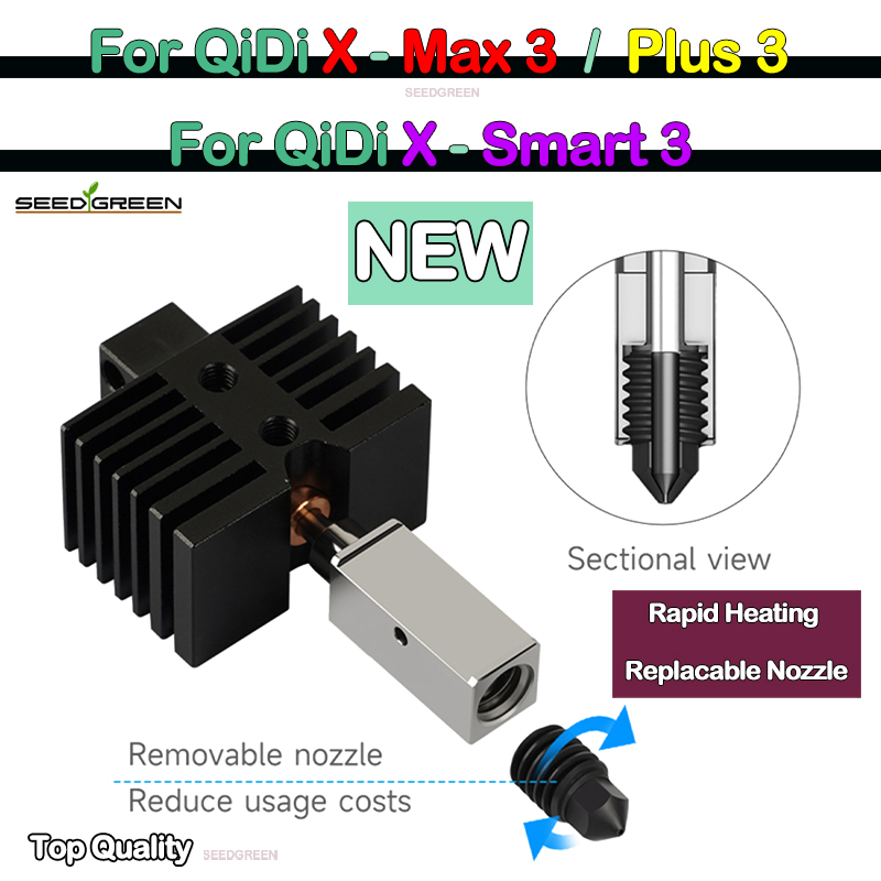 Nozzle 0.4Mm Hardened - Hotend untuk Qidi X plus 3