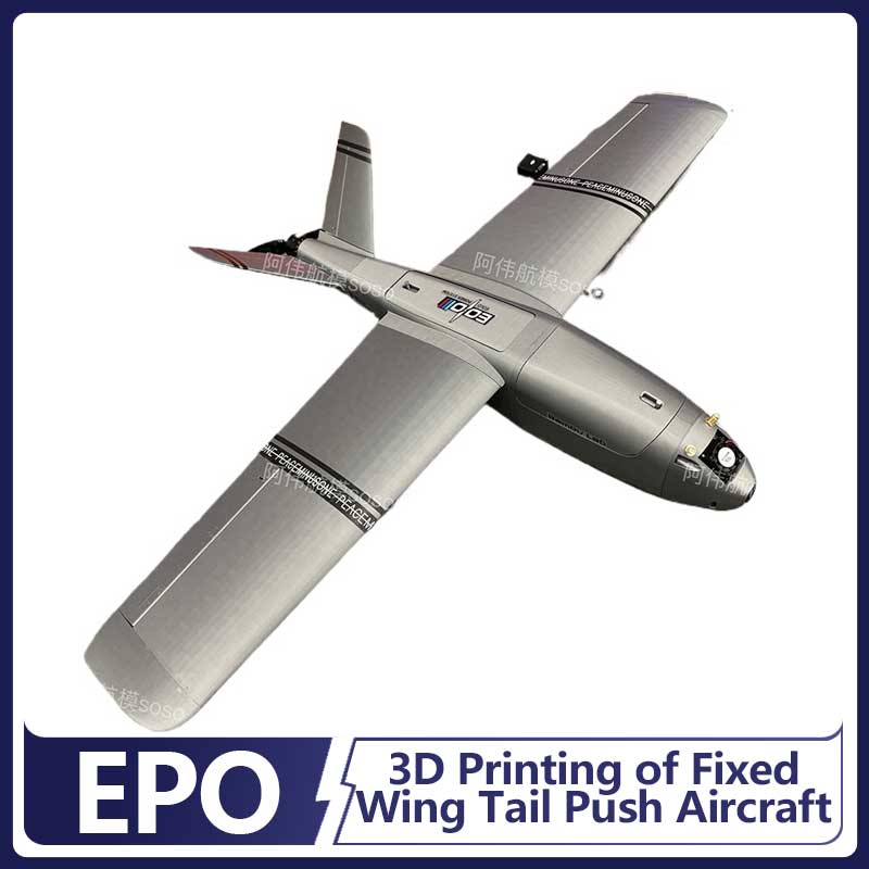 3D Printing Drone - Pesawat Terbang Sayap Tetap Boio Fpv