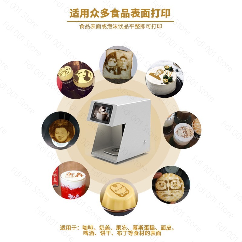 Mesin Printer Kopi Latte Art 3 - 3D Printing Food ulasan dan harga