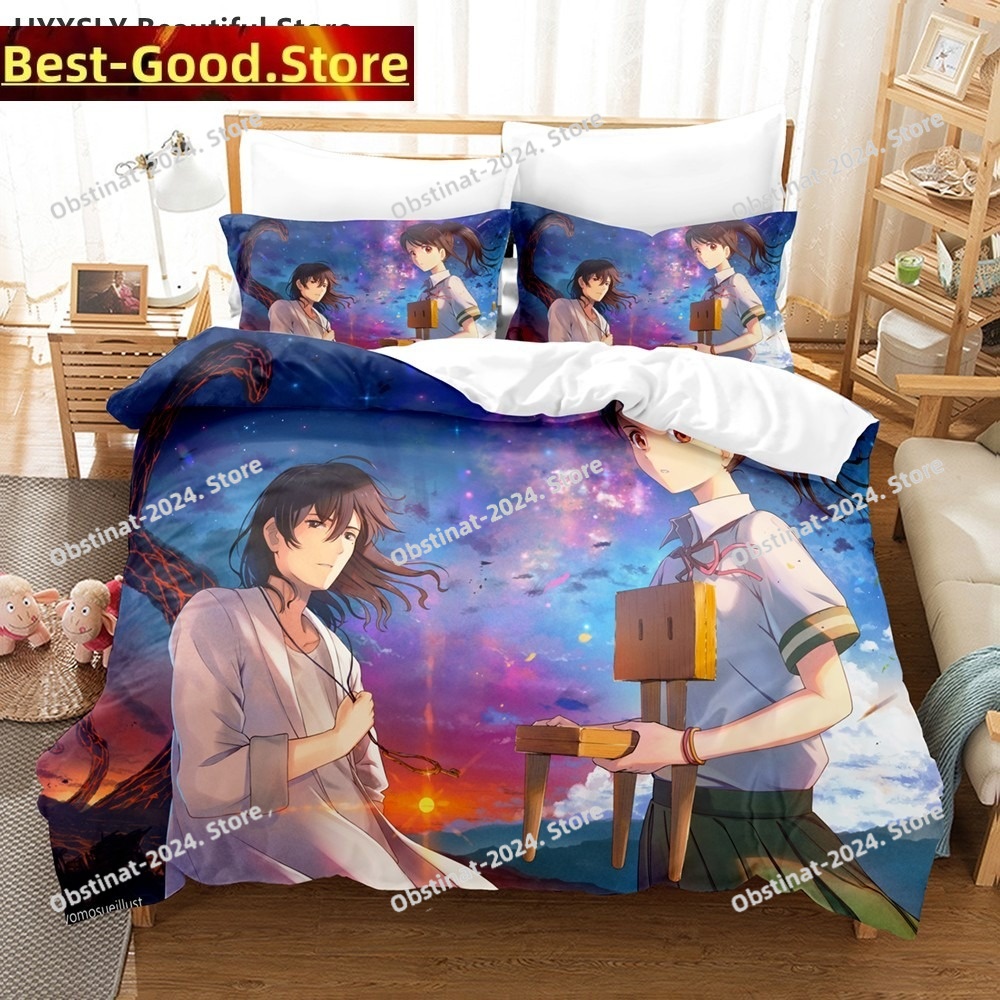Set Sprei Suzume no Tojimari 3 - 3D Printing Quilting ulasan dan harga