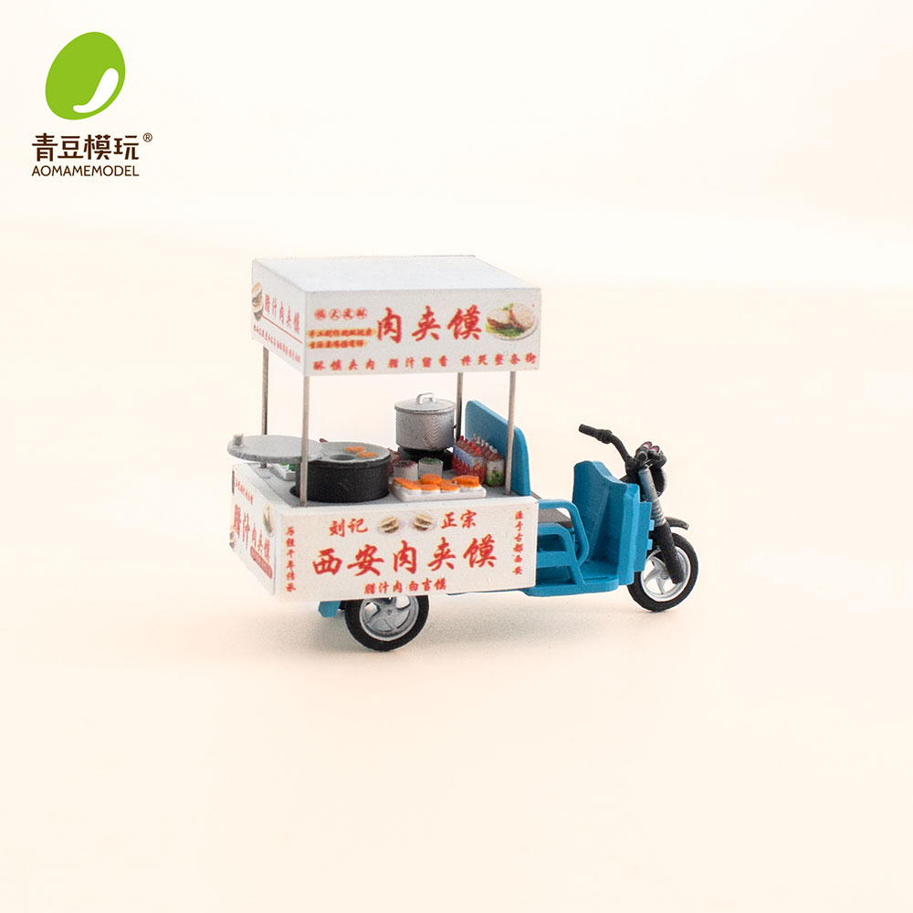 1/64 Model Kit Pasar Malam - M - 3D Printing Simulator ulasan dan harga