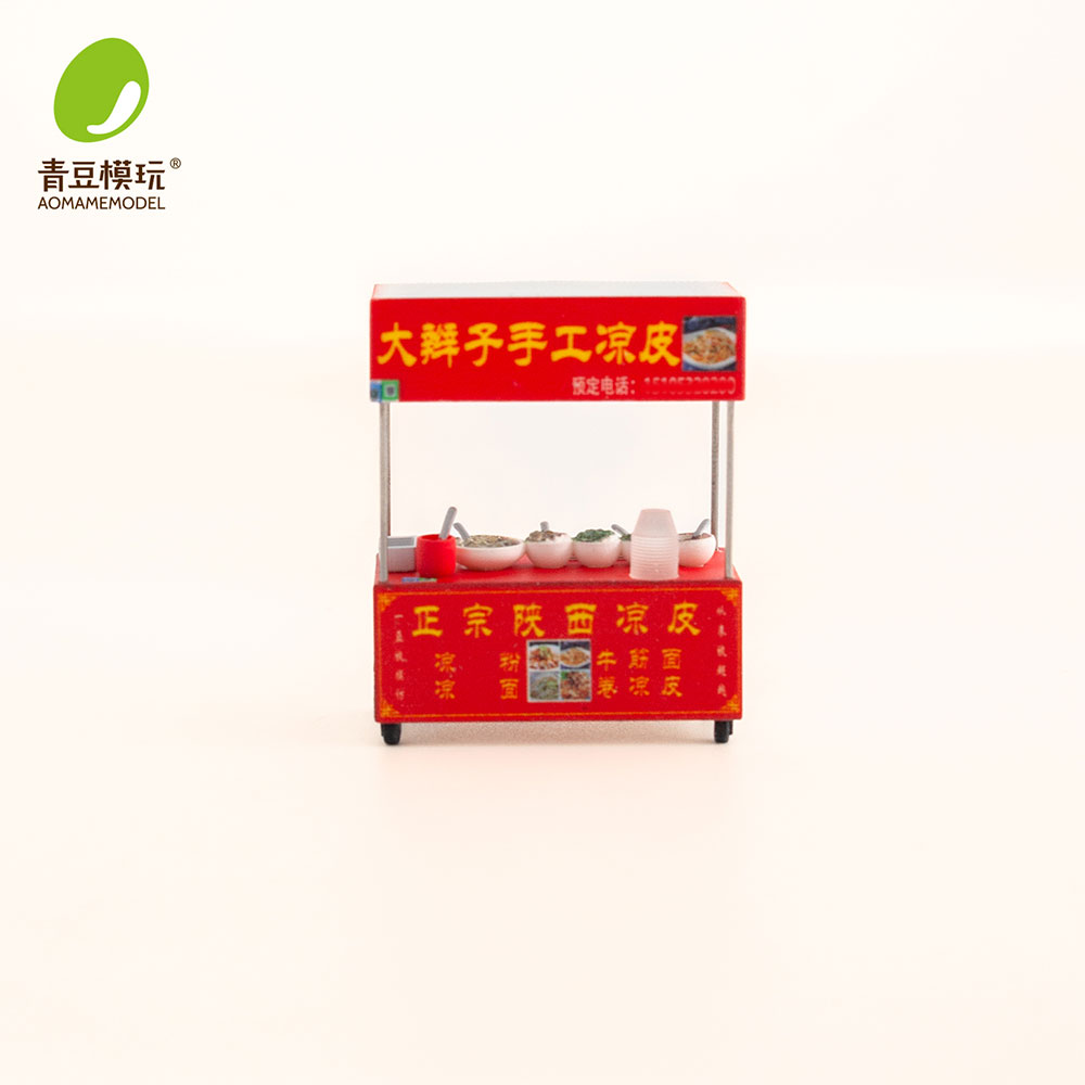 1/64 Model Kit Pasar Malam - M - 3D Printing Simulator ulasan dan harga