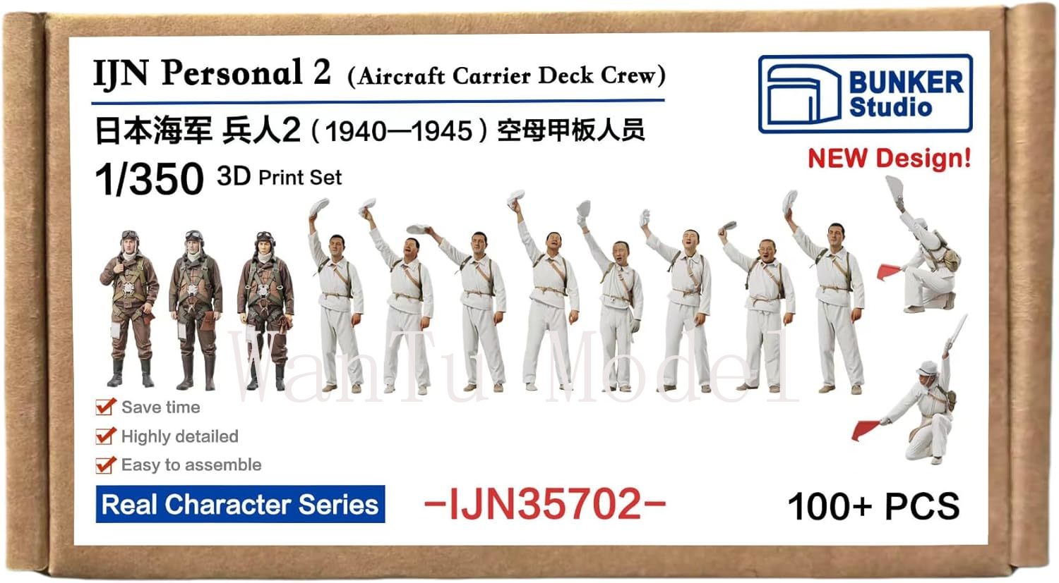 WWII IJN Figur Angkatan Laut C - 3D Printing Simulator ulasan dan harga