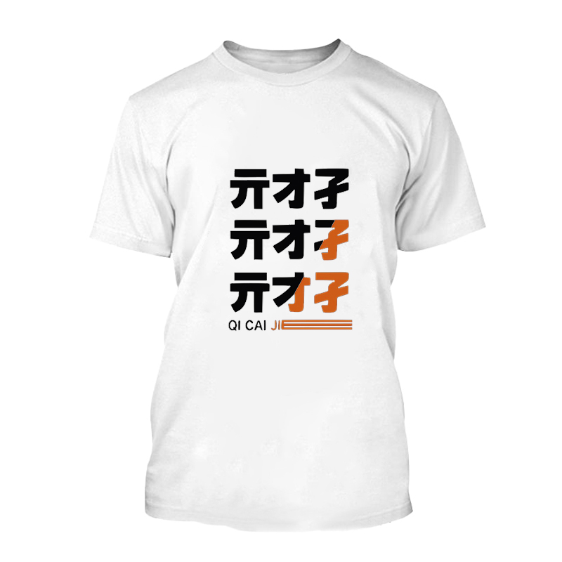 Kaos Anime Zenless Zone Zero C - 3D Printing Zone ulasan dan harga