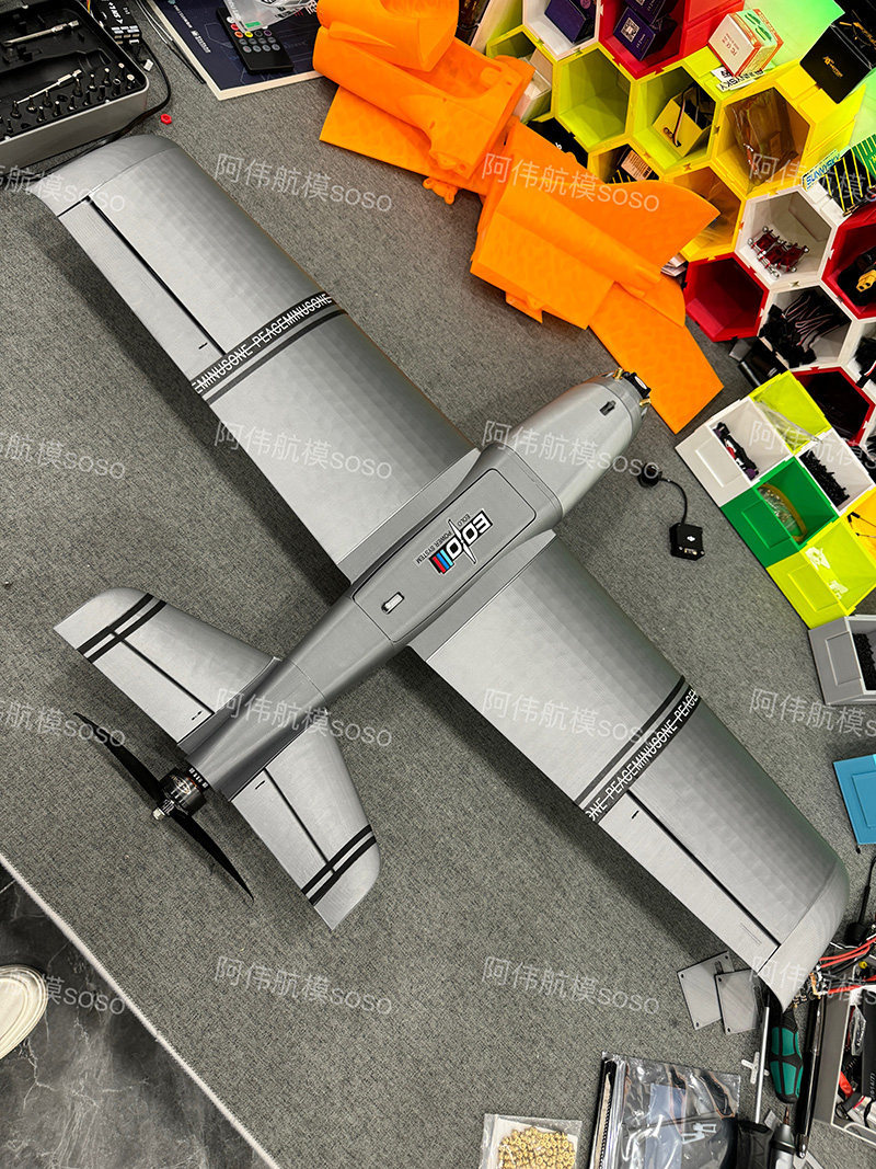 Pesawat Terbang Sayap Tetap Bo - 3D Printing Drone ulasan dan harga