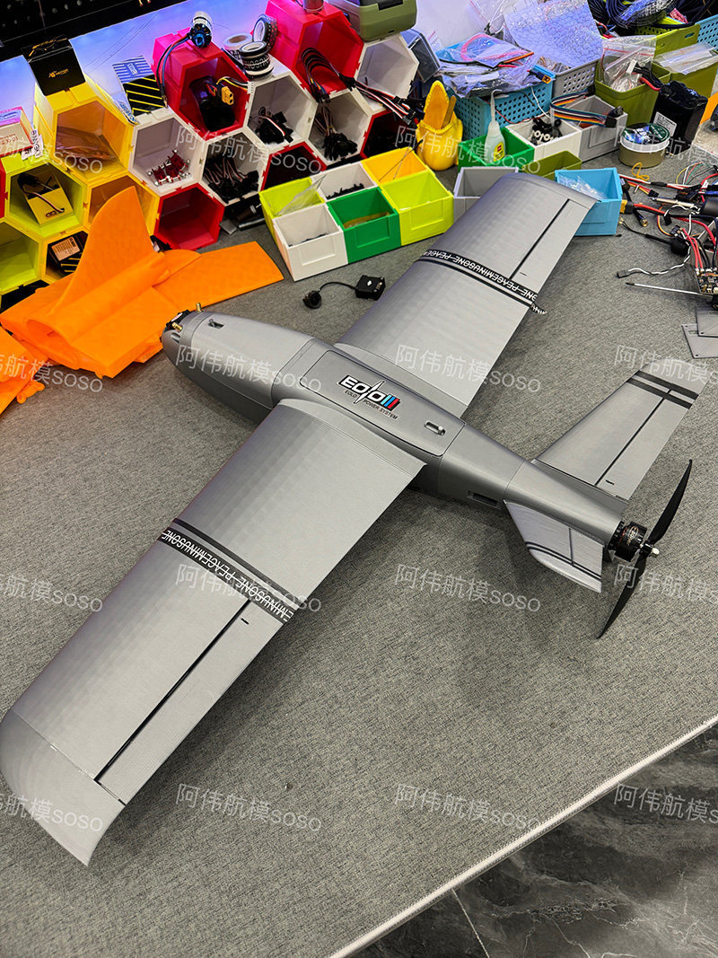Pesawat Terbang Sayap Tetap Bo - 3D Printing Drone ulasan dan harga